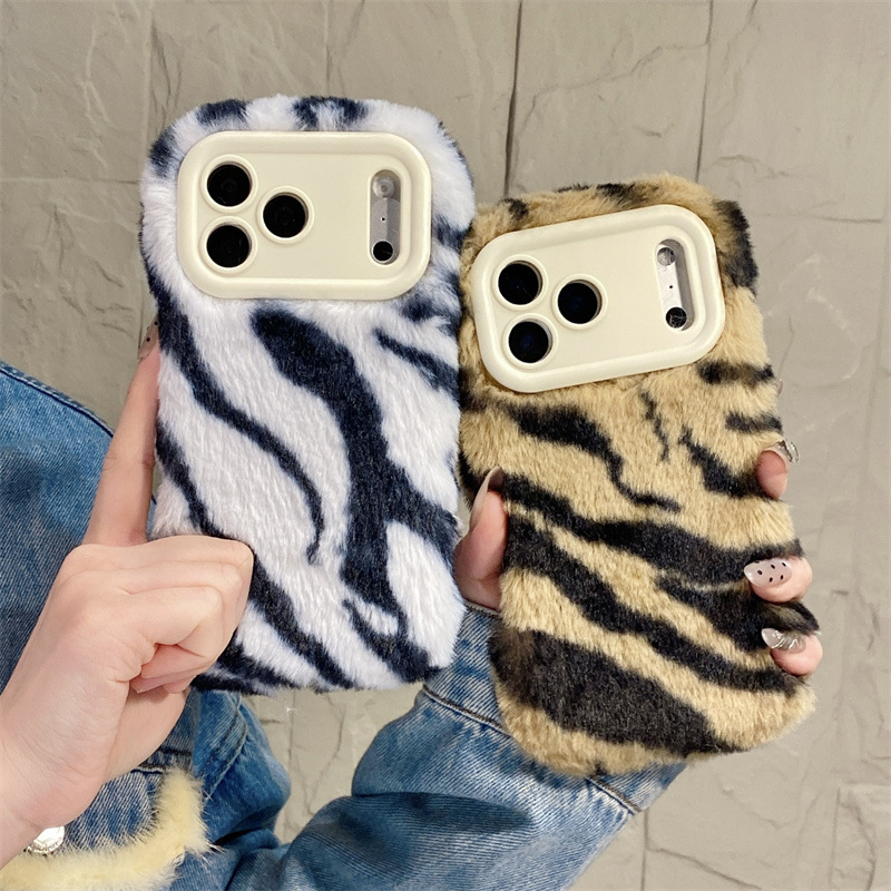 Luxury Zebra Pattern Fluffy Pl - Phone Cases Iphone 14 ulasan dan harga