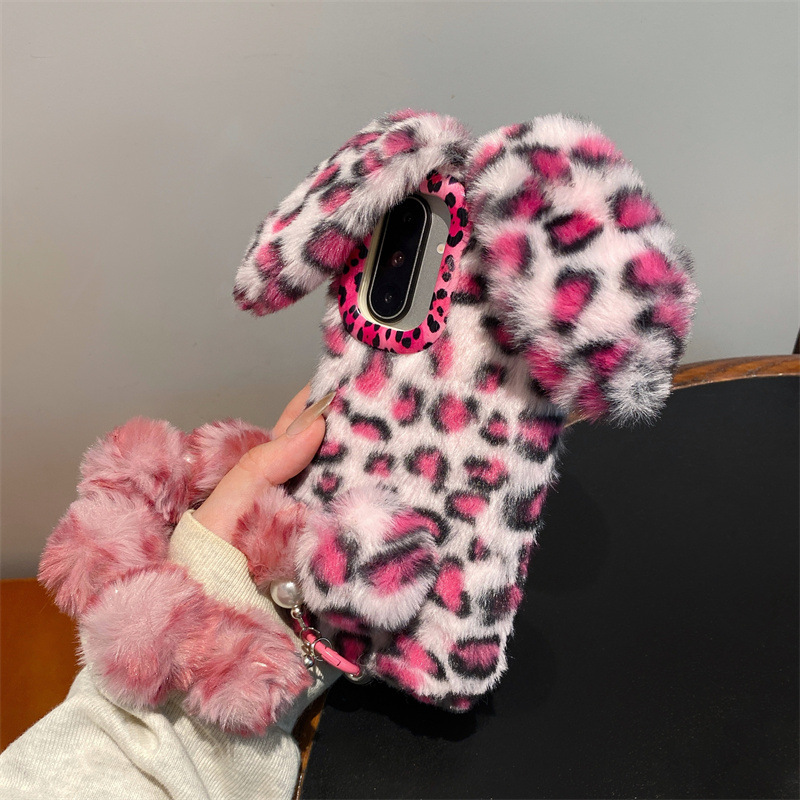 Luxury 3D Leopard Print Rabbit - Phone Cases Samsung S23 ulasan dan harga