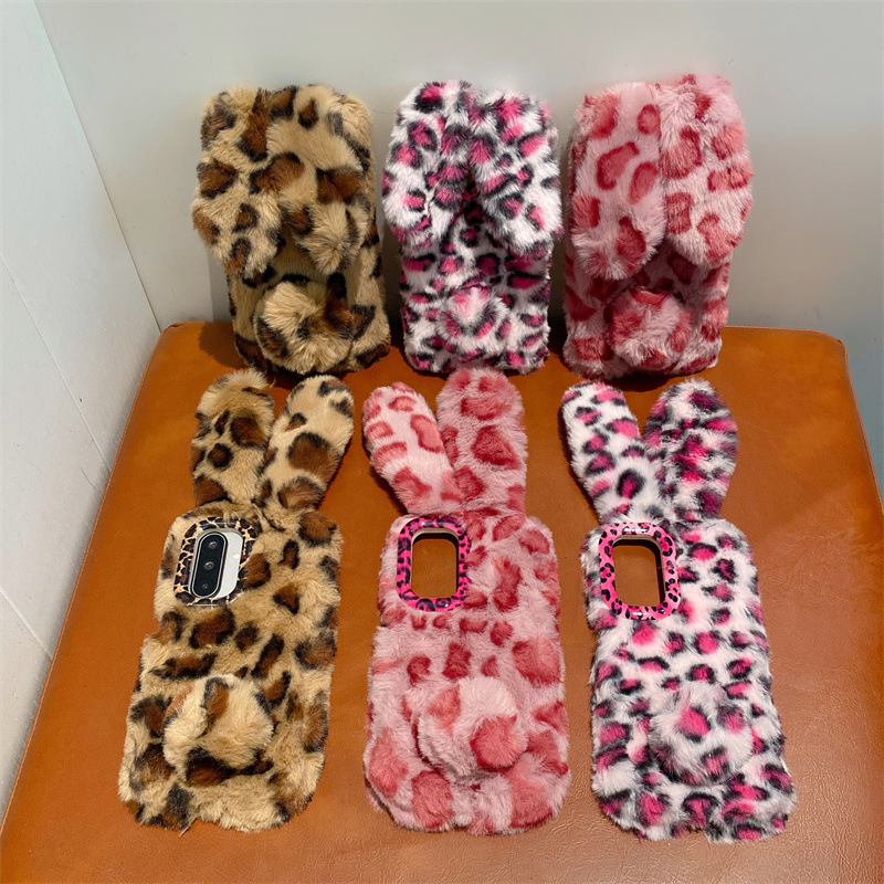 Luxury 3D Leopard Print Rabbit - Phone Cases Samsung S23 ulasan dan harga
