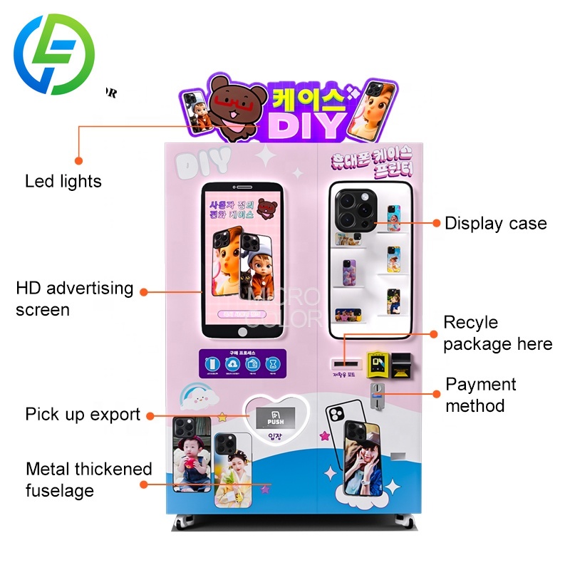 Personalized DIY Phone Cases P - Phone Cases Vending Machine ulasan dan harga