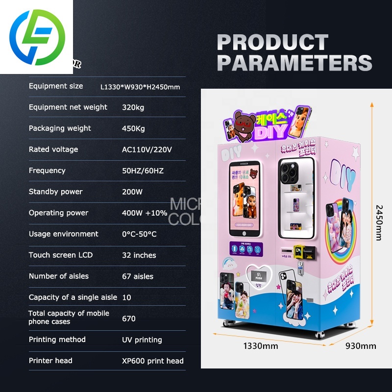 Personalized DIY Phone Cases P - Phone Cases Vending Machine ulasan dan harga