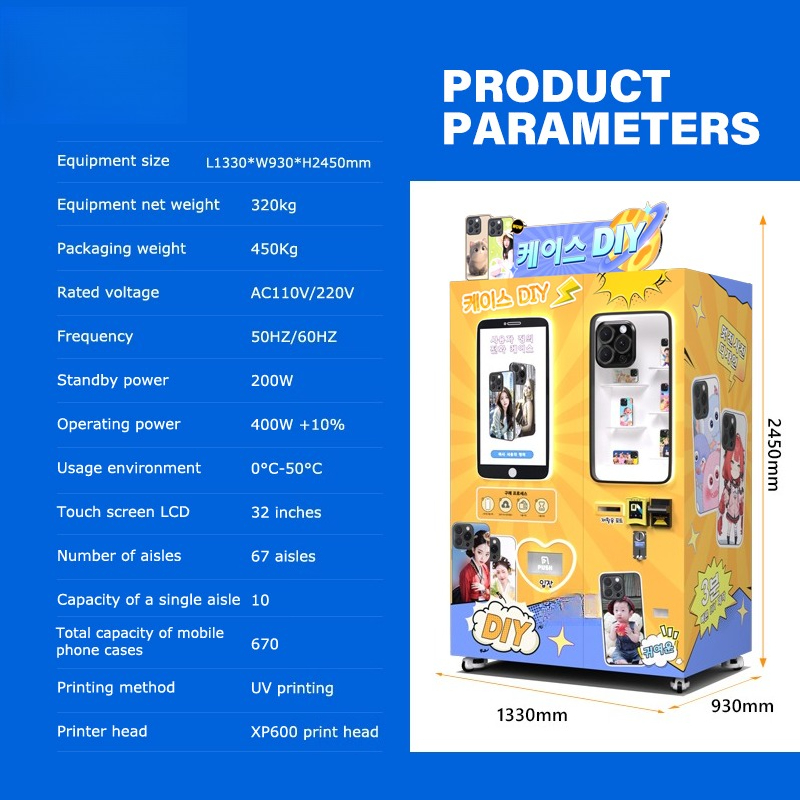 Automatic Intelligent UV Techn - Phone Cases Vending Machine ulasan dan harga